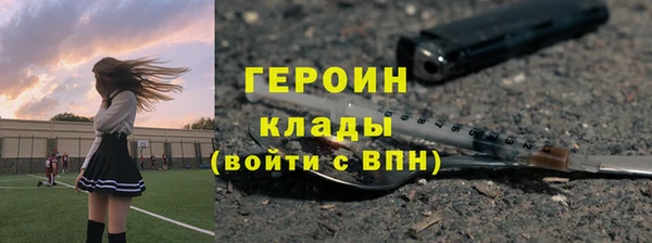 apvp Балахна