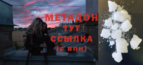 apvp Балахна