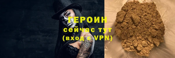 спиды Баксан