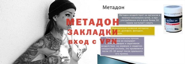 apvp Балахна