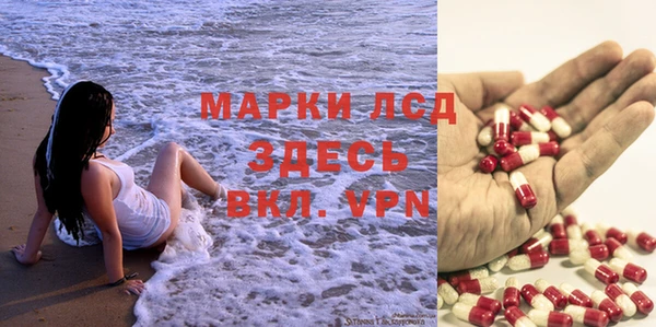 спиды Баксан
