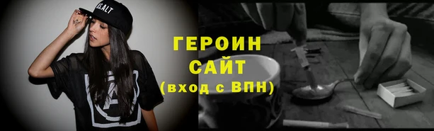 apvp Балахна