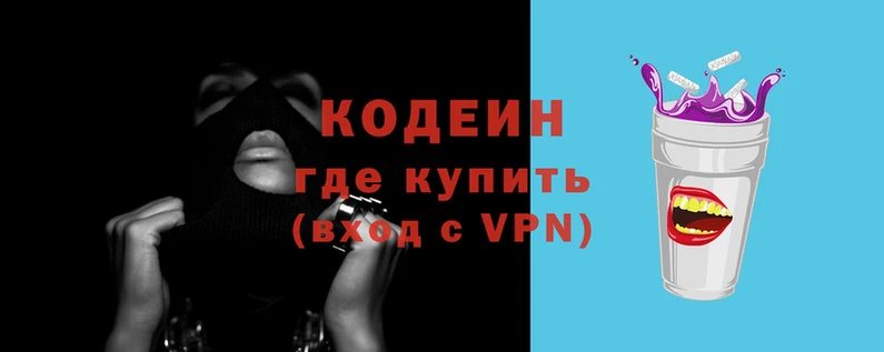 меф VHQ Балабаново