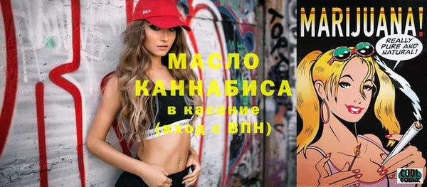 меф VHQ Балабаново