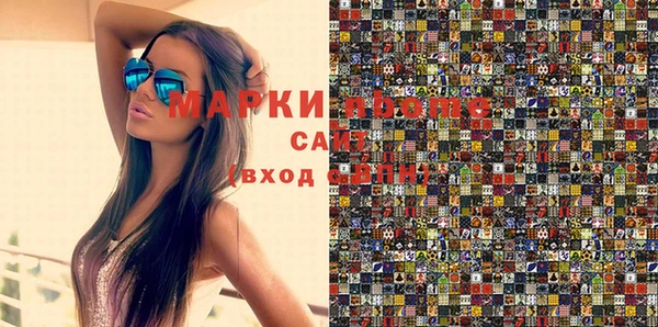 спиды Баксан
