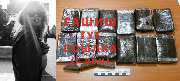 спиды Баксан