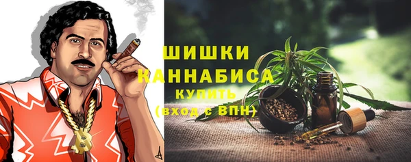 меф VHQ Балабаново