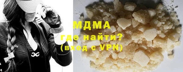 меф VHQ Балабаново