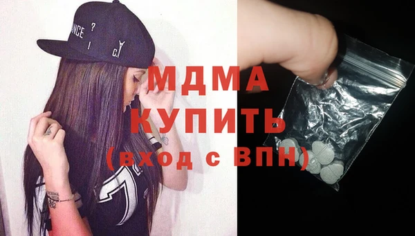 меф VHQ Балабаново