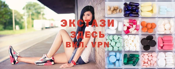 меф VHQ Балабаново